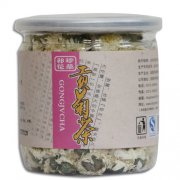 贡菊