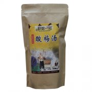 酸梅汤
